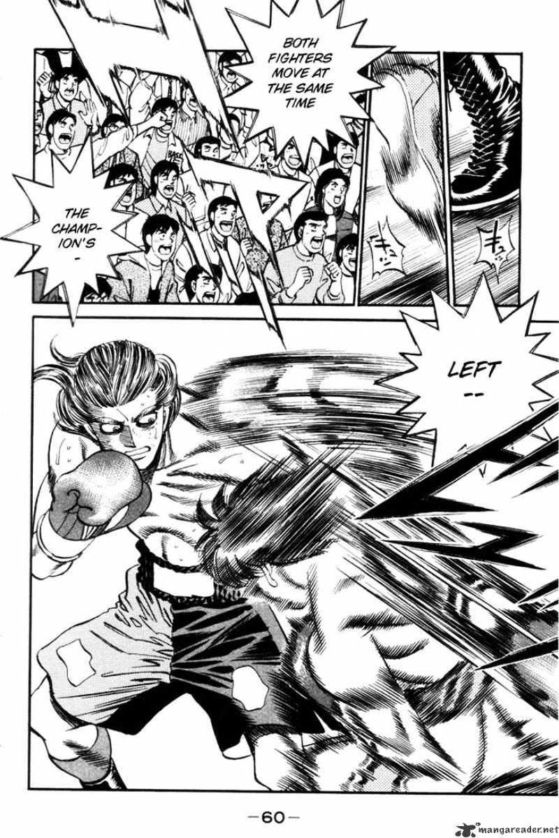 Hajime no Ippo: Fighting Spirit, Chapter 318 image 18